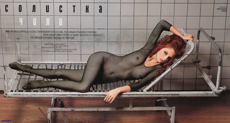 Голая ирина забияка