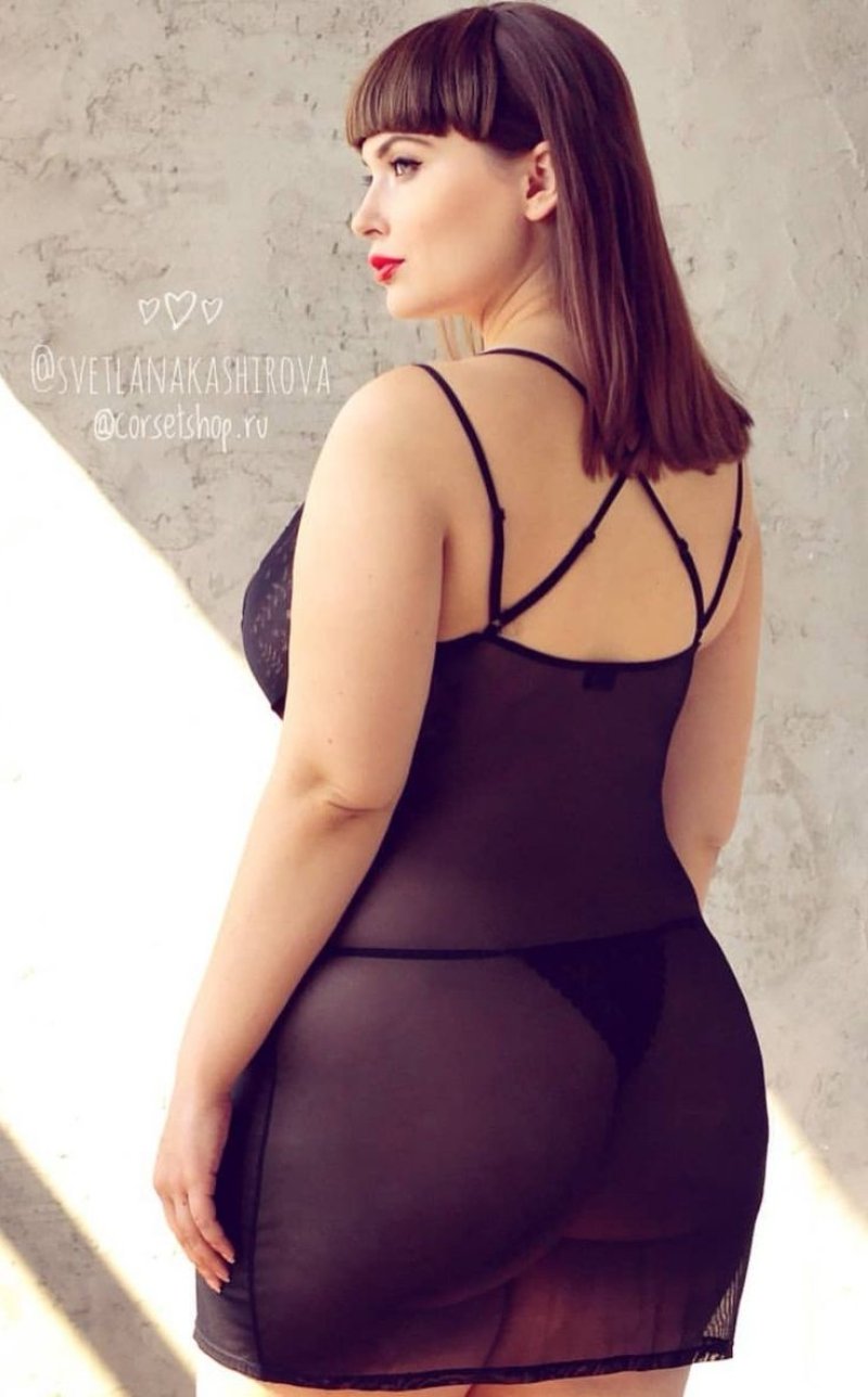 Svetlana kashirova