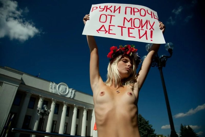 Femen активистки украина