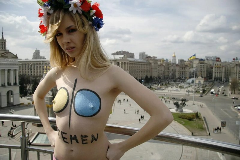 Femen яна жданова