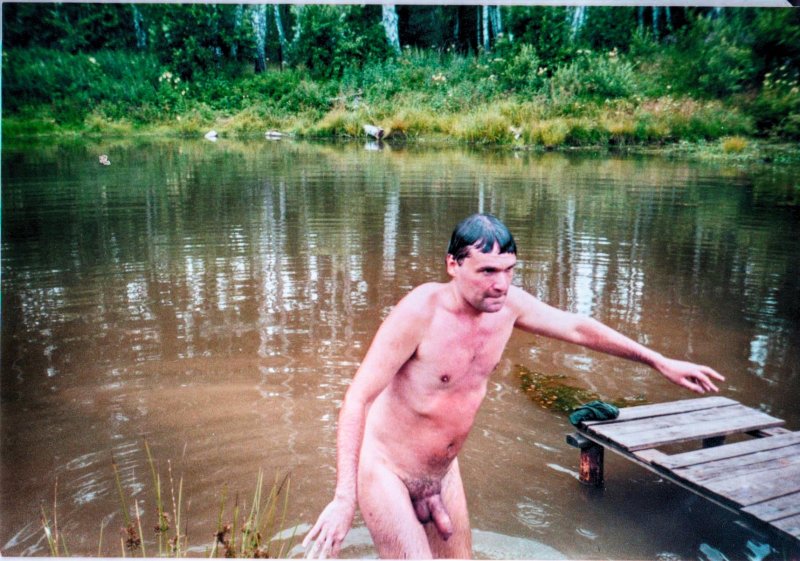 Люди голые