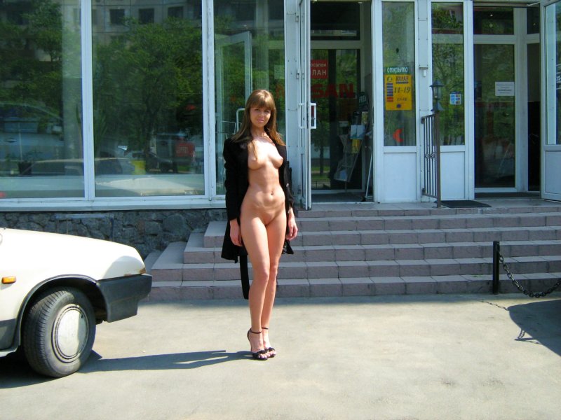 Авто