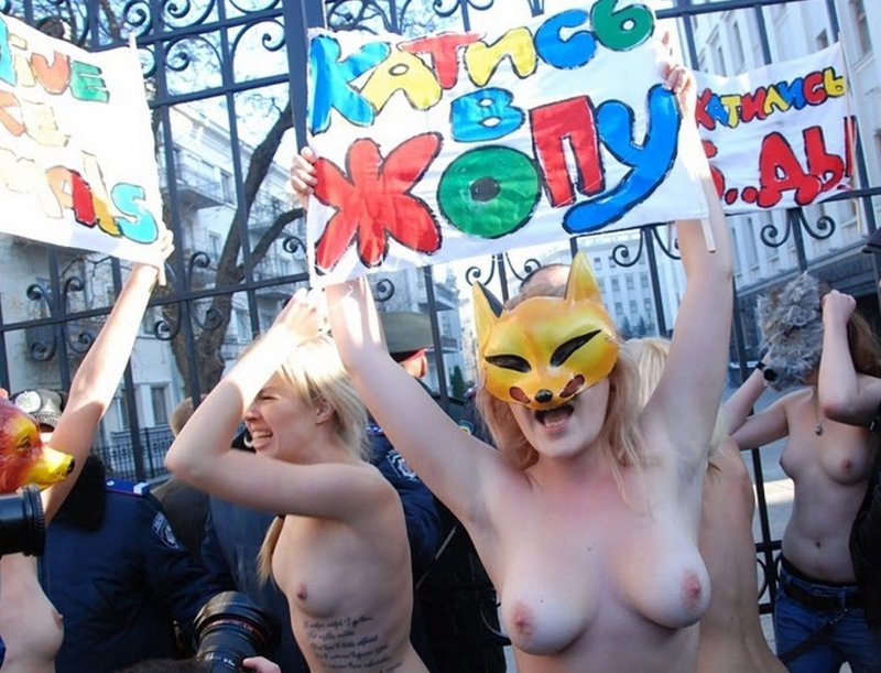 Украинские активистки femen