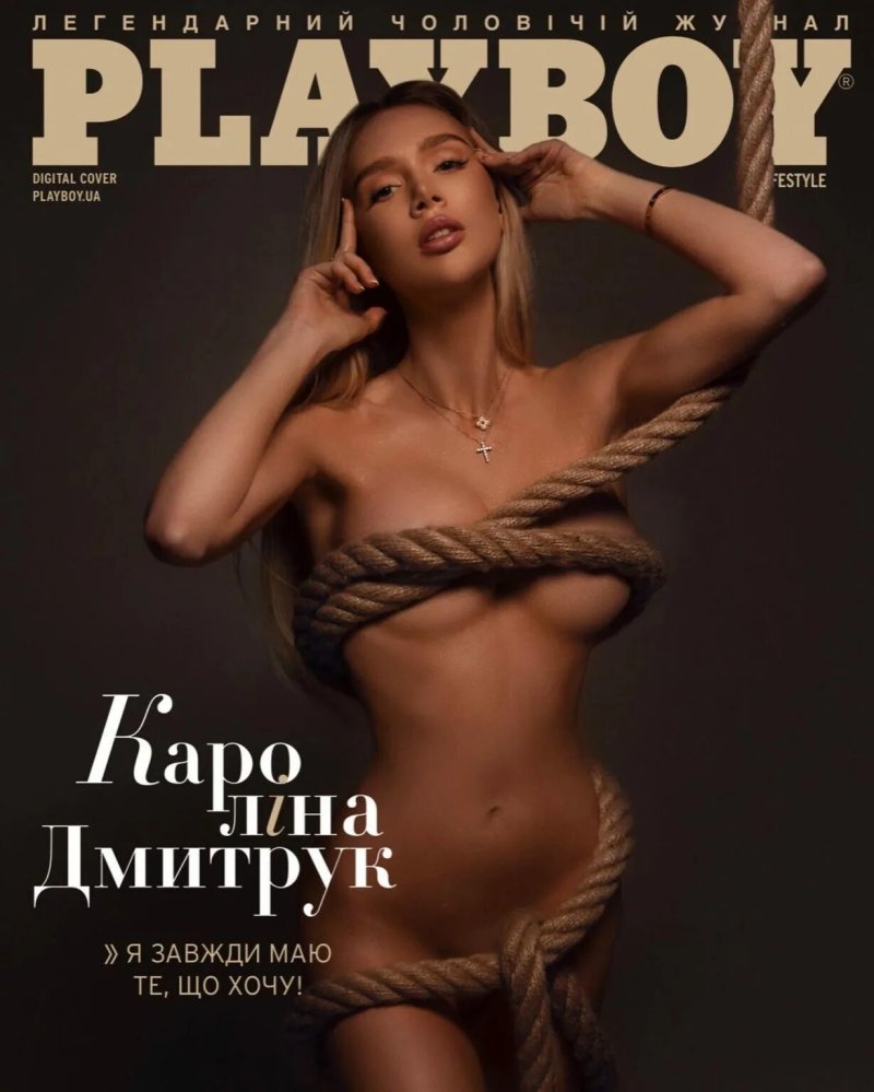 Обложка playboy