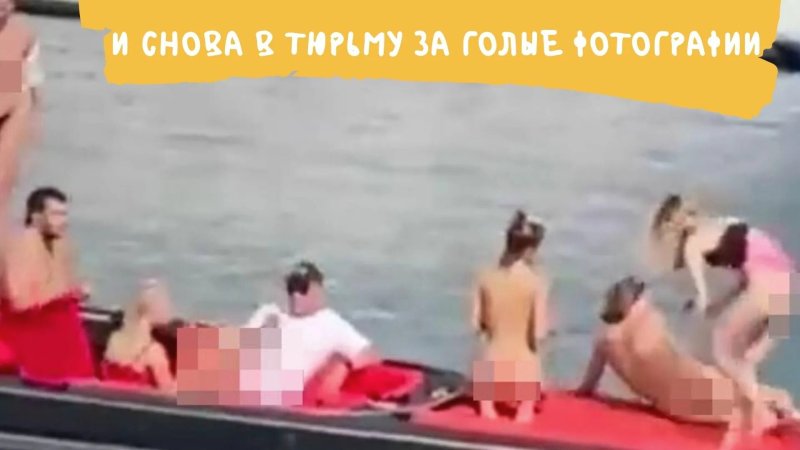 Украинки в турции на яхте