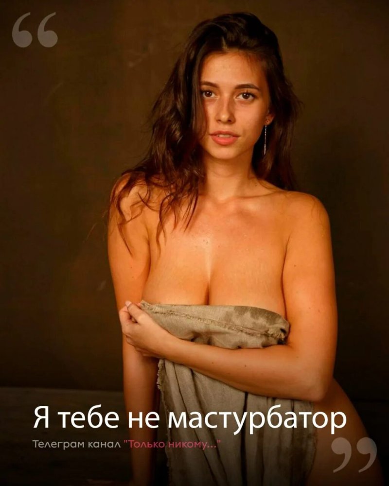 Кристи рен