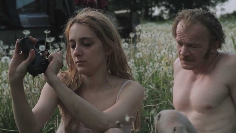 Триллер драма