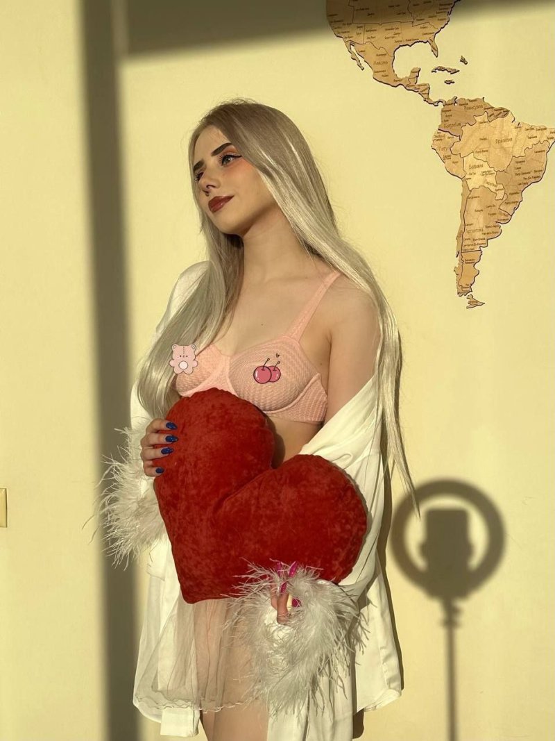 Света соллар