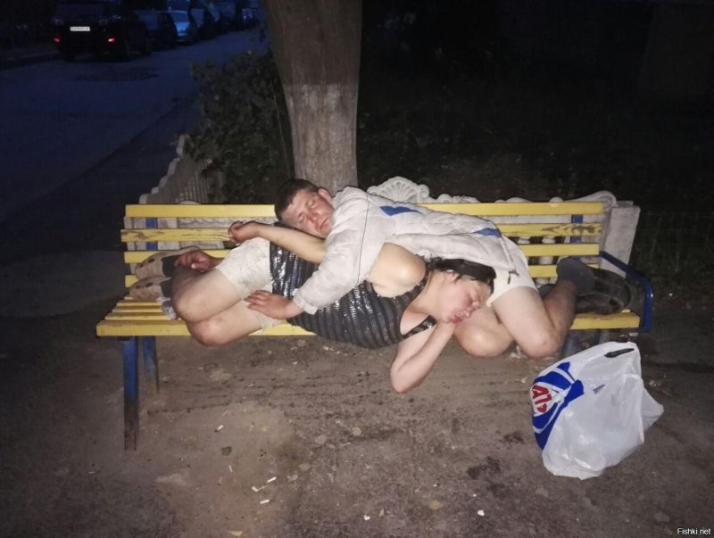 Романтические алкаши