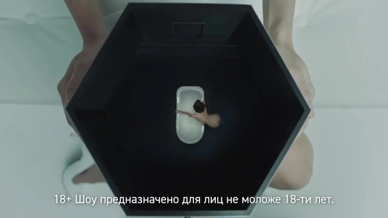 Без цензуры