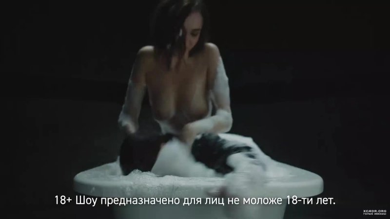 Софья синицына асмодеус