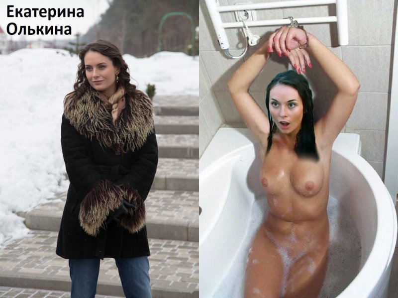 Олькина екатерина актриса ню