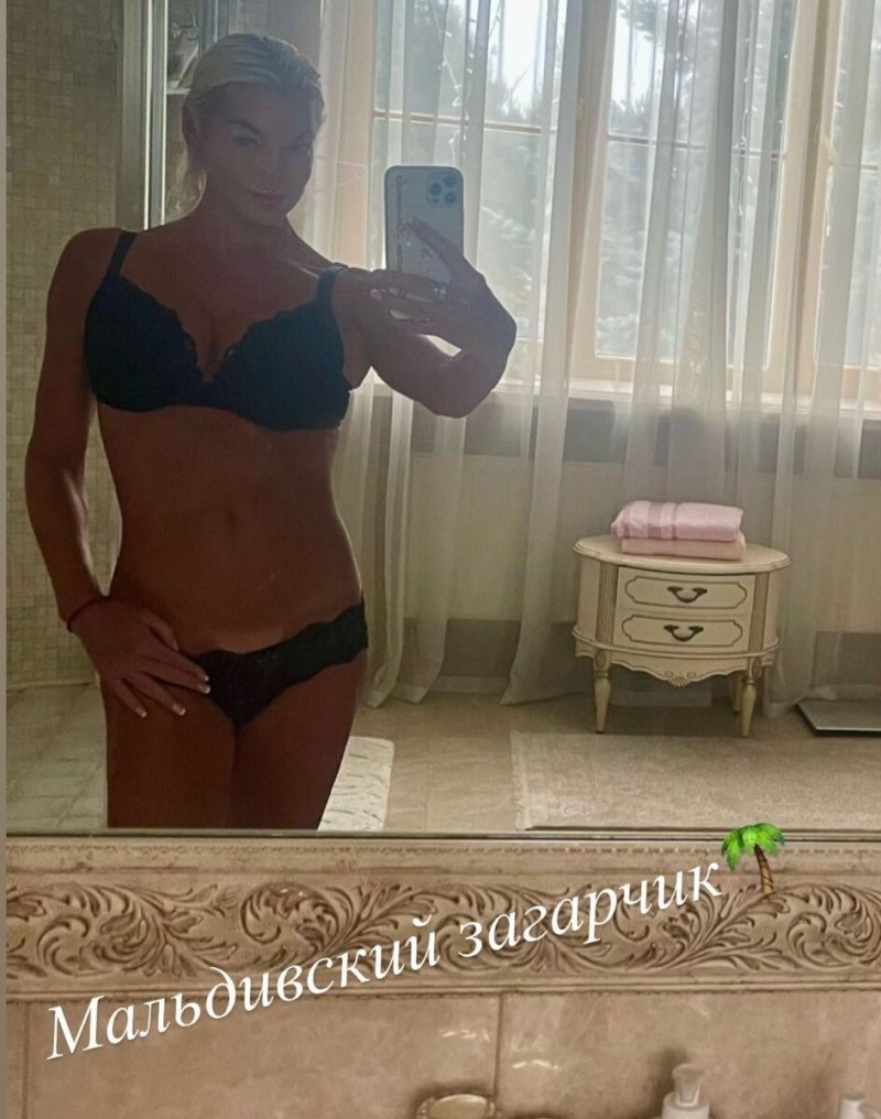 Анастасия волочкова в нижнем белье