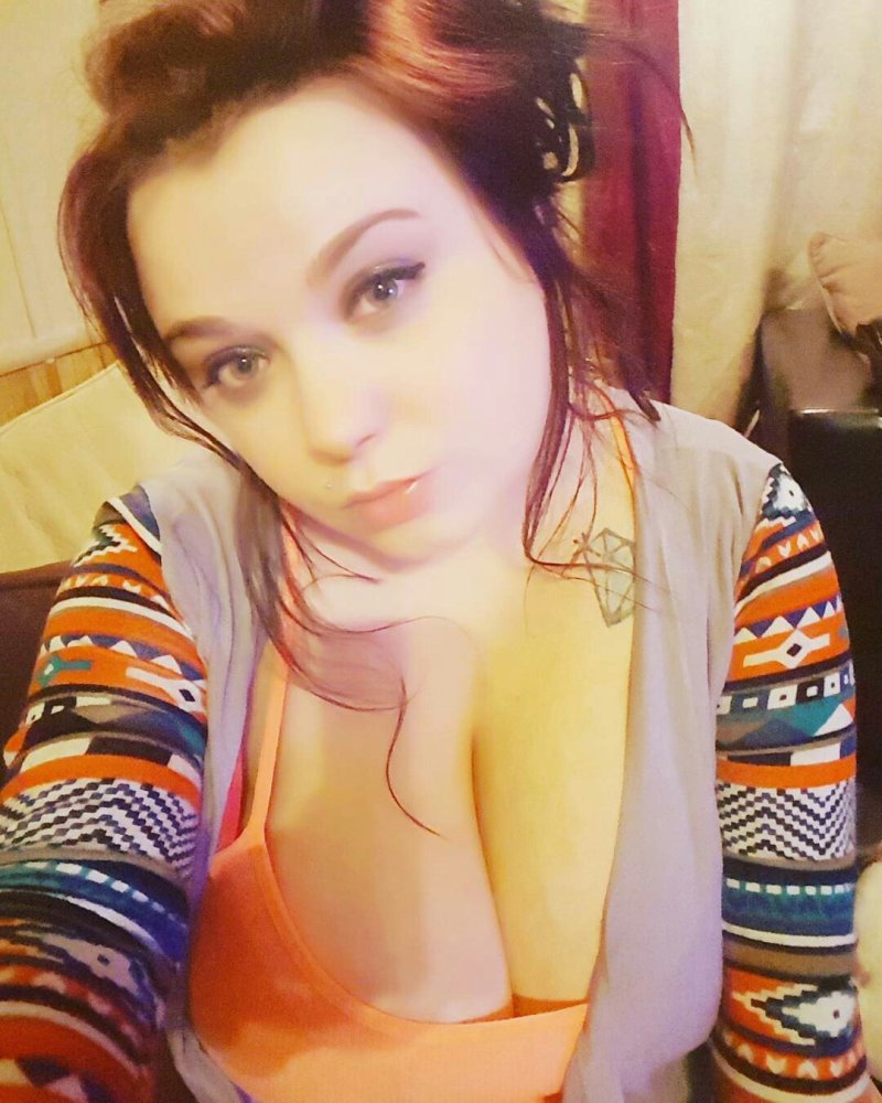 Юлия щукина