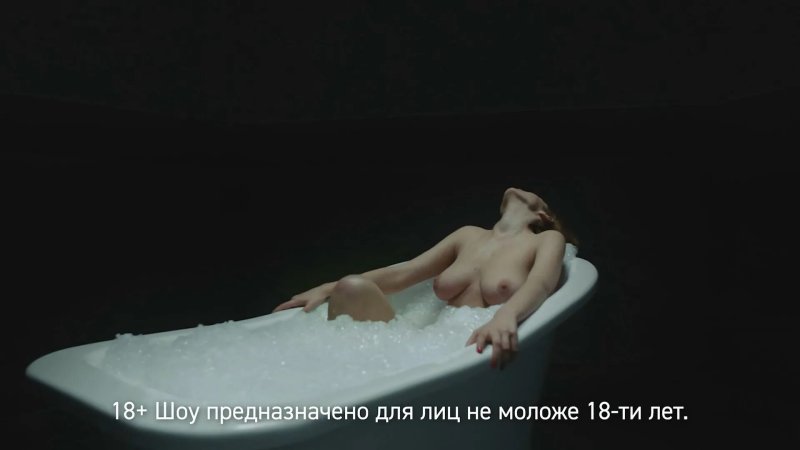 Софья синицына голая