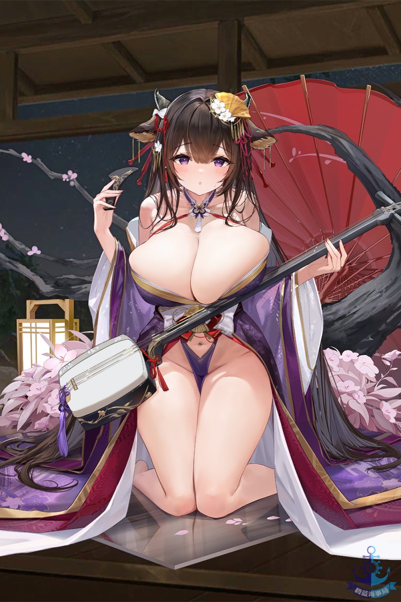 Azur lane kashino