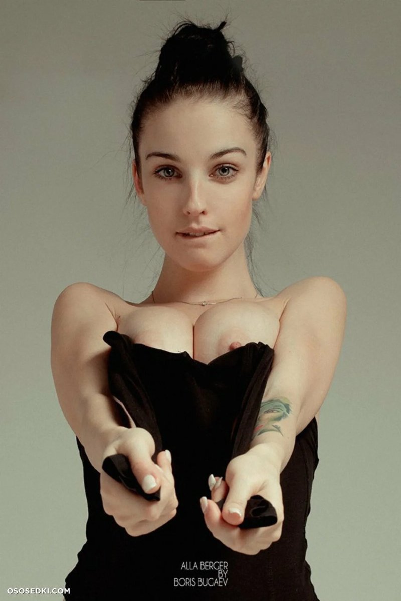 Алла бергер