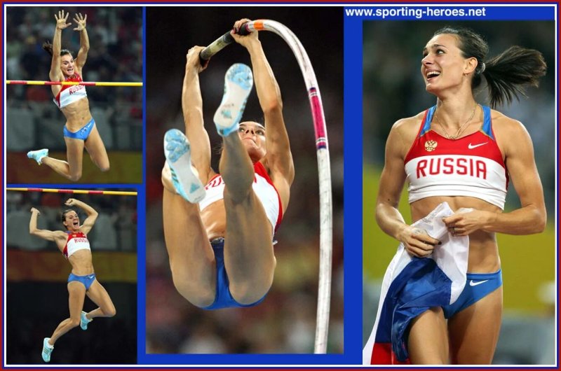 Елена исинбаева