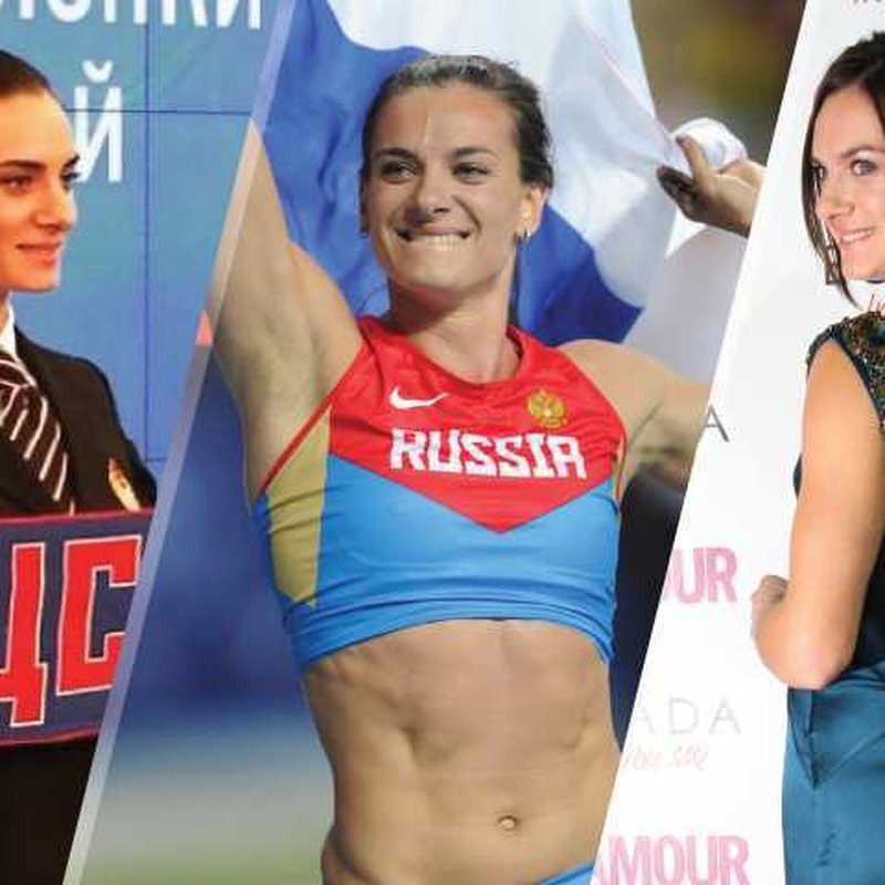 Елена исинбаева легкая атлетика
