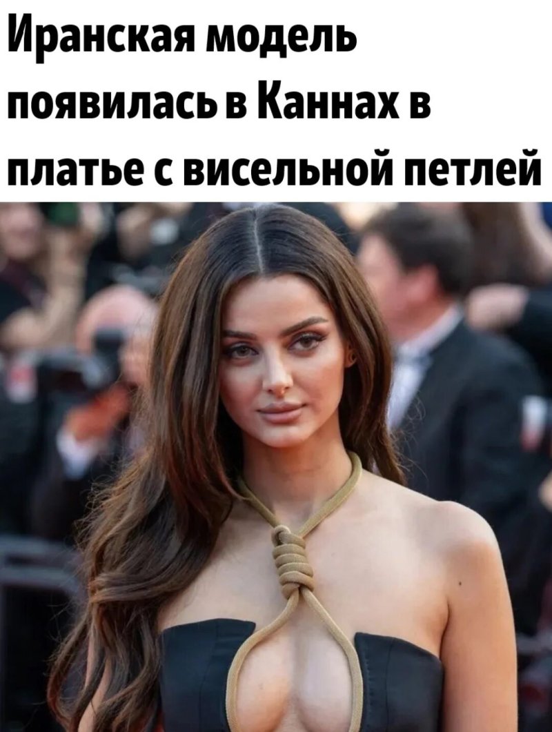 Махлага джабери