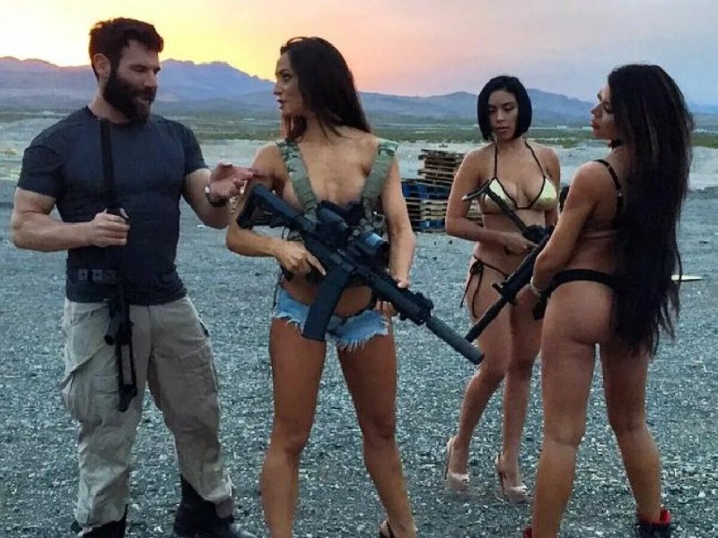 Дэн билзерян