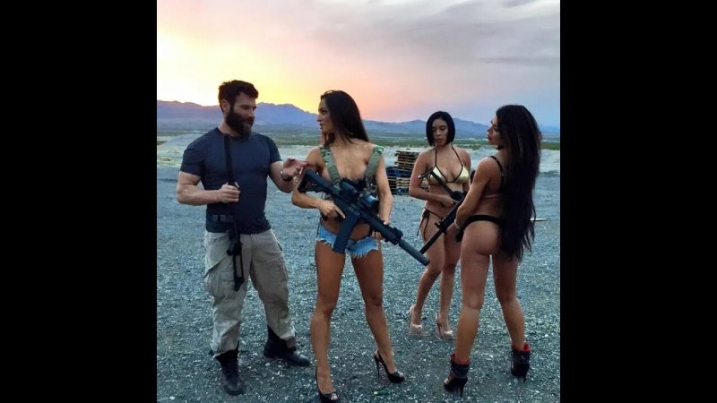 Дэн билзерян с девушками
