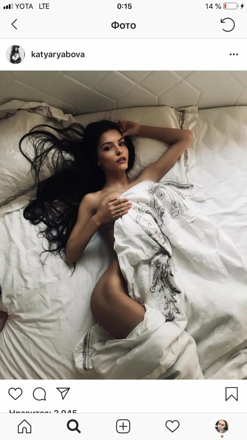 Екатерина дмитриевна рябова