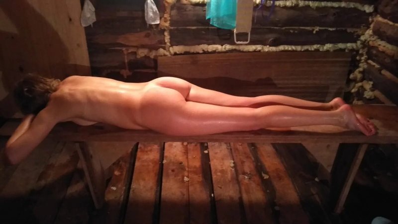 Баня ню