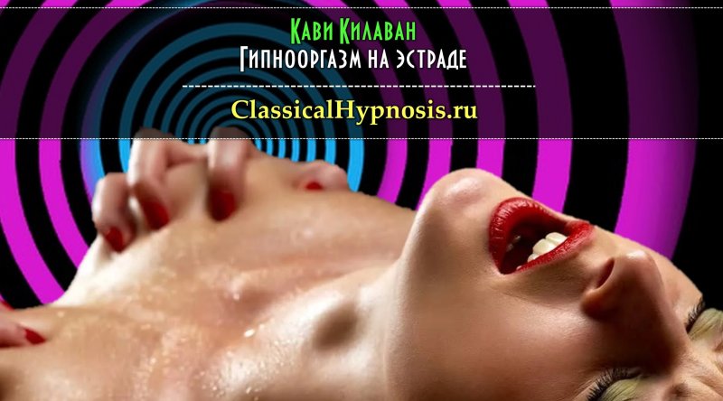 Красивые женские оргазмы