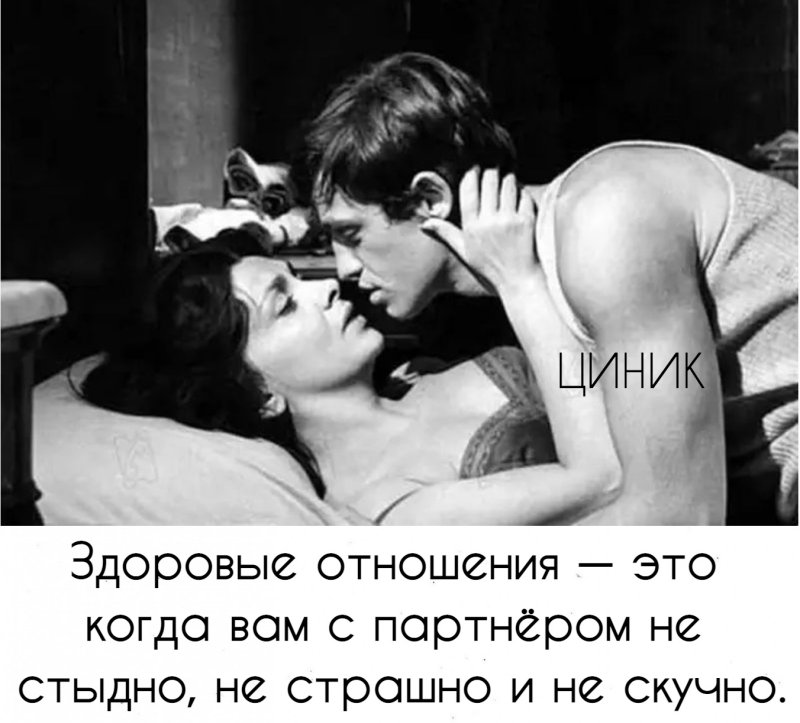 Лоллобриджида и бельмондо