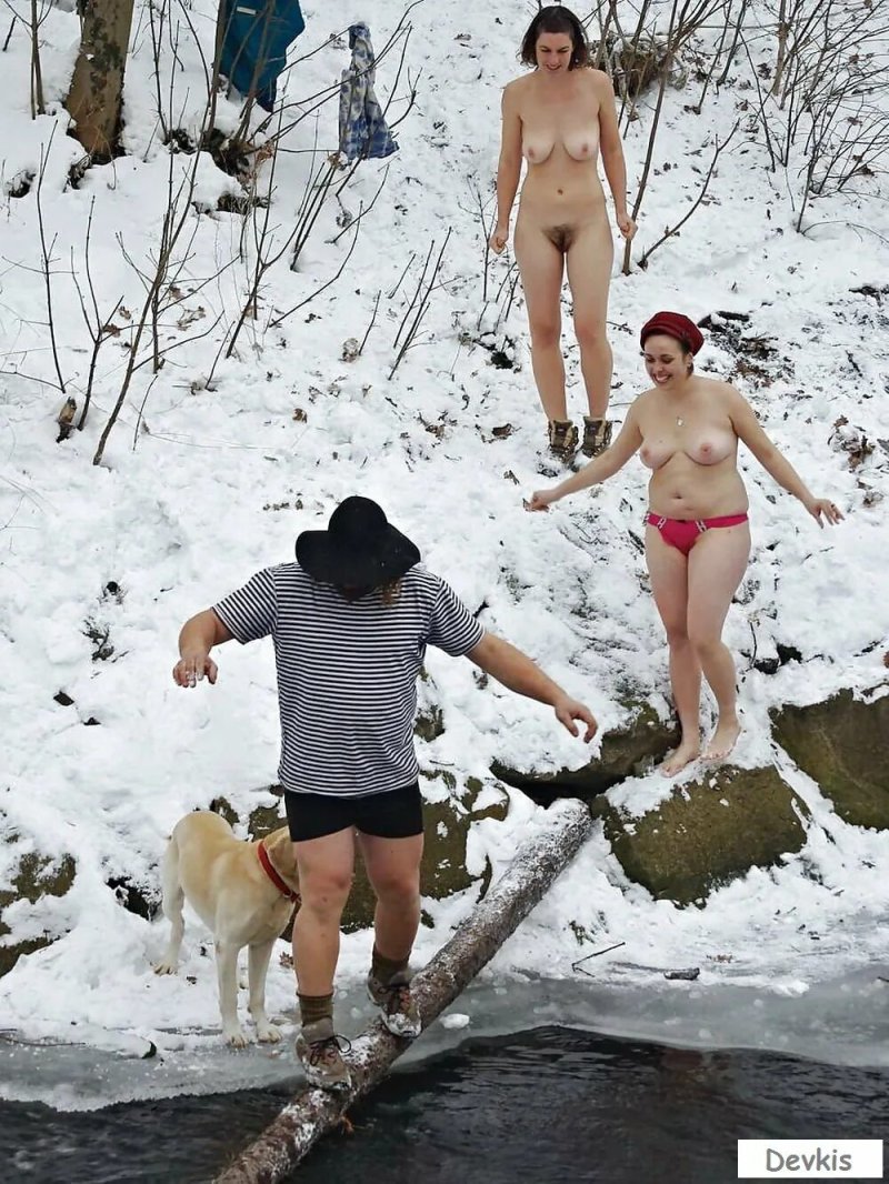 Купание голышом