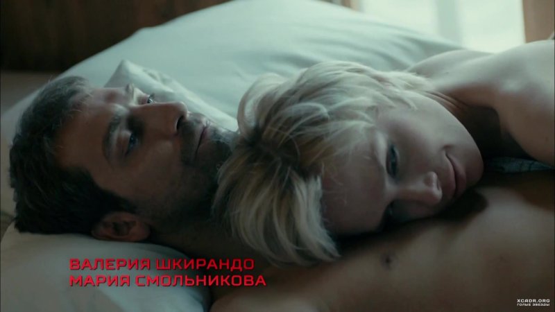 Полина гагарина и дмитрий исхаков