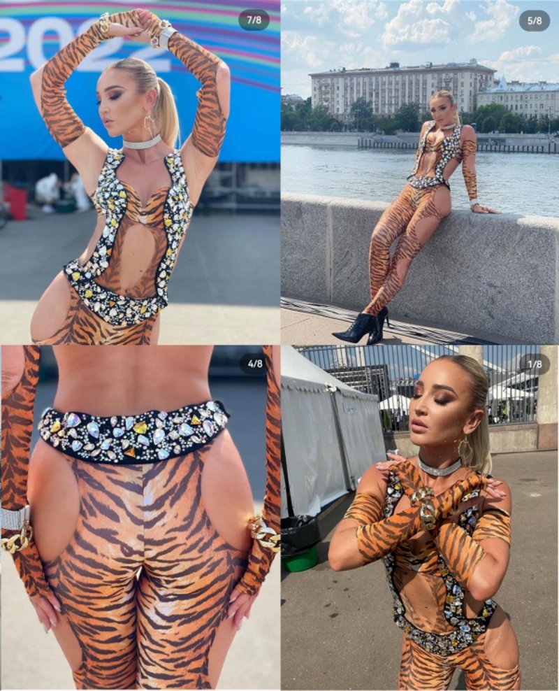 Бузова в костюме тигра