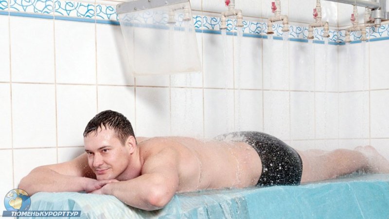 Лечебный душ шарко