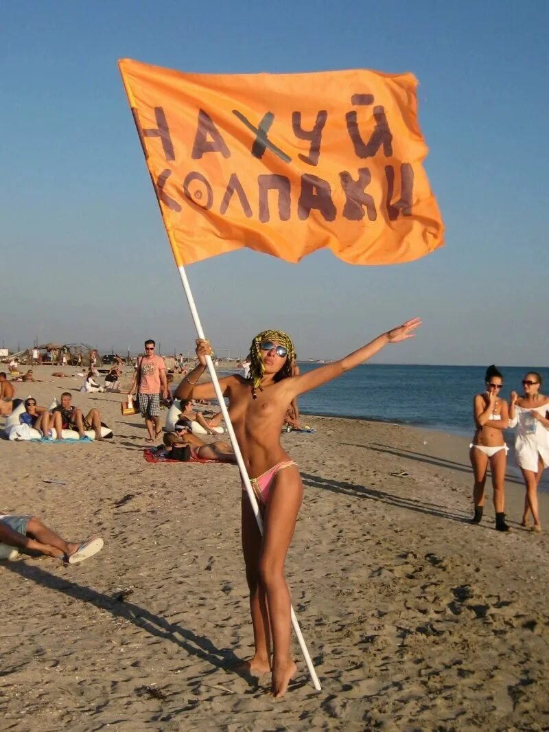 Разврат фестиваль казантип