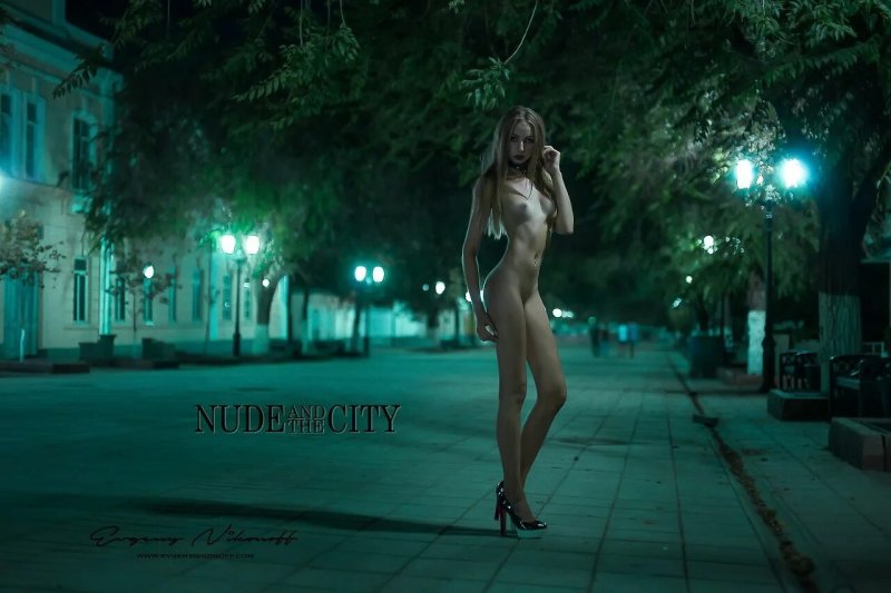 Nude and the city евгений никонов